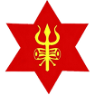 Directorate of Cyber Security, Nepal Army